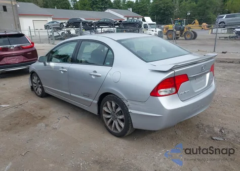 2009 Honda Civic Si из США, поврежденный, VIN 2HGFA555X9H707268